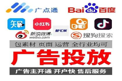 百度优化推广案例：企业网站优化实战